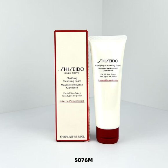 Shiseido Revitalizing Cleansing Balm - Picture 1 of 5